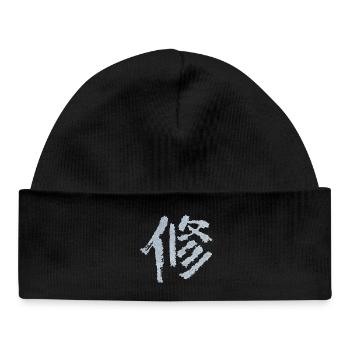 Discipline (Japanese) characters - Baby Organic Beanie - black - Front