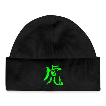 Tigre (caractère chinois) ENCRE - Vert - Bonnet bébé bio - noir - Devant