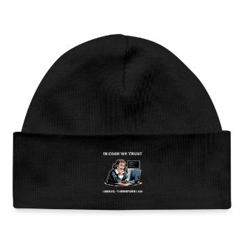 Philosopher Descartes Meme - for dark background - Baby Organic Beanie - black - Front