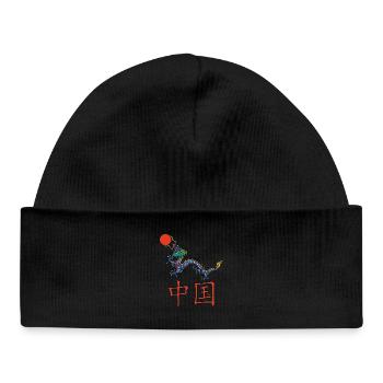 Blue Dragon of China - Baby Organic Beanie - black - Front