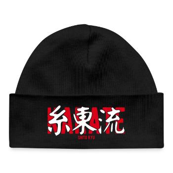 Shito Ryu Karate Martial Arts Dojo Kanji Japon - Bonnet bébé bio - noir - Devant