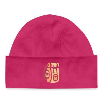 Camping Backpack Cartoon Design - Baby Organic Beanie - hot pink - Front