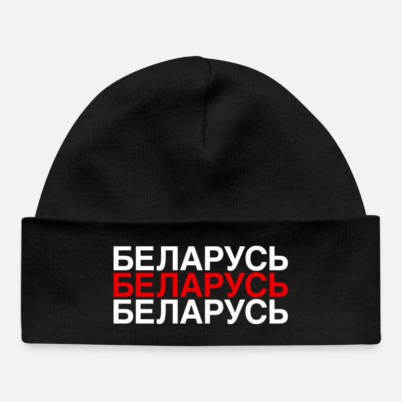 BELARUS Cyrillic flag Belarus - Baby Organic Beanie - black