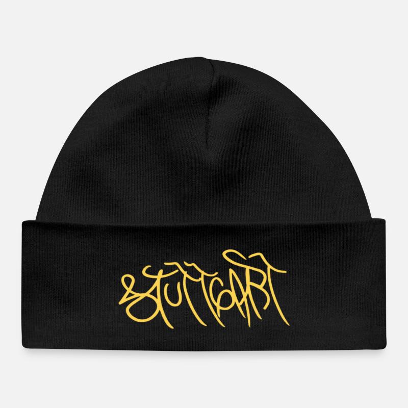 Souvenir créatif de Stuttgart - Bonnet bébé bio - noir