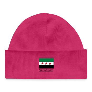 Syria - Baby Organic Beanie - hot pink - Front