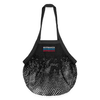 MOURMANSK Russie Drapeau cyrillique - Sac de courses en mesh bio - noir - Devant