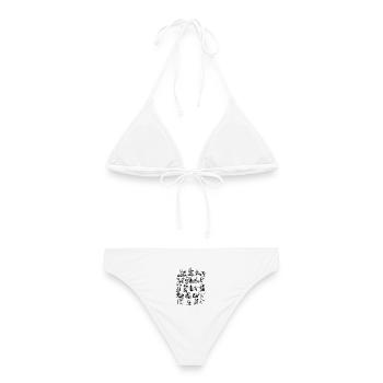 Backprint: Workout Gym, Muskelaufbau, Fitness Gym - Frauen Bikini - Weiß - Hinten - AI Model Female 172 dark (172cm)
