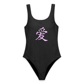 Liebezeichen Chinesisch - Frauen Badeanzug - Schwarz - Vorne - AI Model Female 172 light (172cm)