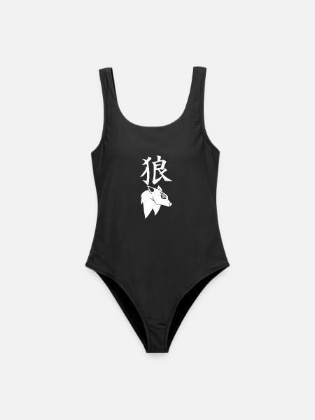 Japanischer Weißer Wolf - Frauen Badeanzug - Schwarz