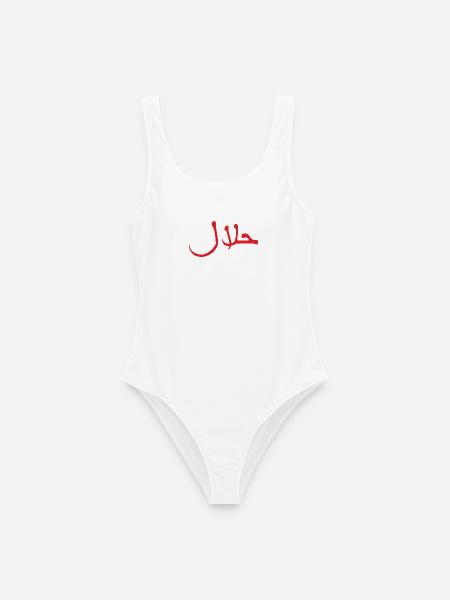 Halal حلال - Frauen Badeanzug - Weiß