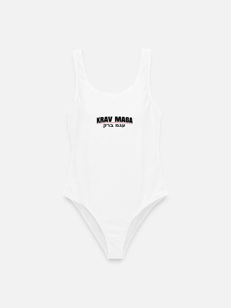 KravMaga Original - Frauen Badeanzug - Weiß