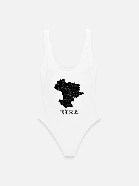 锡尔克堡 /Silkeborg - Maillot de bain femme - blanc