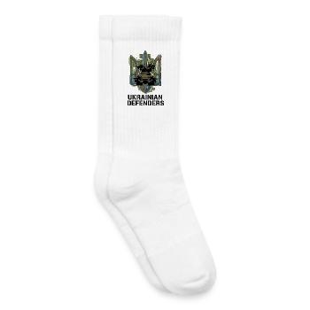 Emblem der ukrainischen Verteidiger - Kinder Tennissocken - Weiß - Rechts