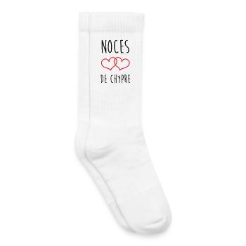 Noces de Chypre 6 Ans Mariage - Chaussettes de tennis bio enfant - blanc - Droite