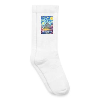 Okayama Japan - Kinder Tennissocken - Weiß - Rechts