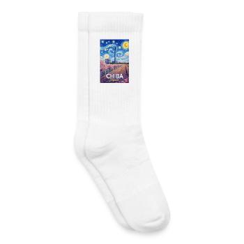 Chiba Japan - Kinder Tennissocken - Weiß - Rechts