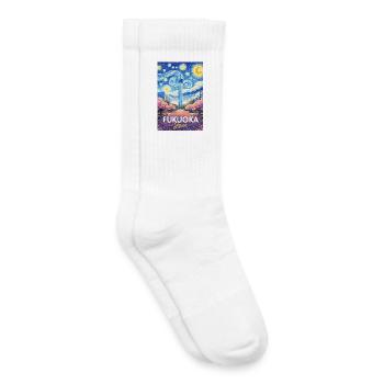 Fukuoka Japan - Kinder Tennissocken - Weiß - Rechts