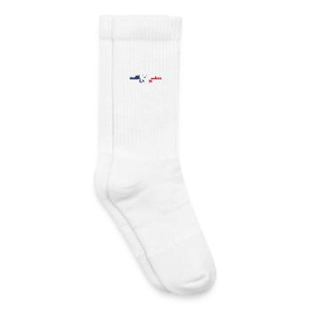 Lyon City Skyline France Landmark Map - Chaussettes de tennis bio enfant - blanc - Droite