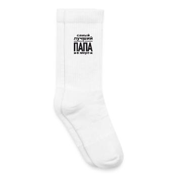 Meilleur père de père russe au monde de - Chaussettes de tennis bio enfant - blanc - Droite