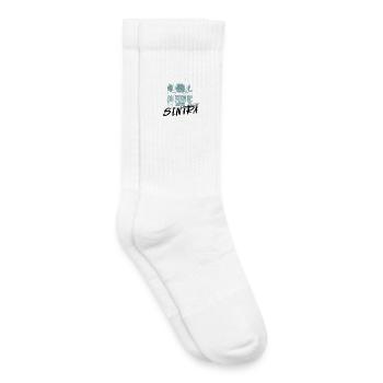 Architecture mauresque Sintra monochrome - Chaussettes de tennis bio enfant - blanc - Droite