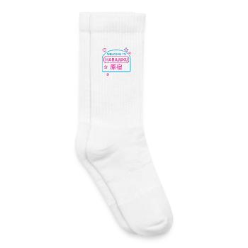 Welcome to Harajuku - Chaussettes de tennis bio enfant - blanc - Droite