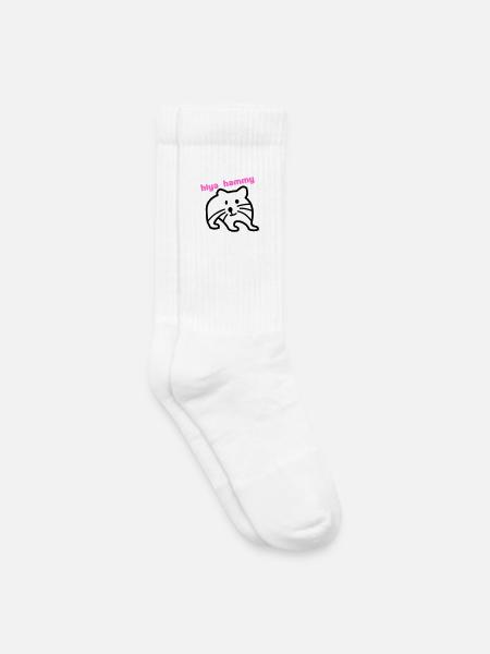hiya hammy - Kids Tennis Socks - white