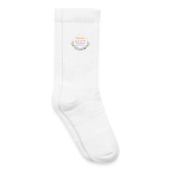 Danke das du uns beim Wachsen geholfen hast! - Kinder Tennissocken - Weiß - Rechts
