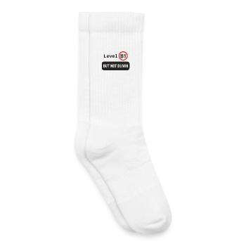 Level B1, but not dumm - Kinder Tennissocken - Weiß - Rechts