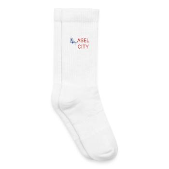 Cadeau bébé Bâle - Chaussettes de tennis bio enfant - blanc - Droite