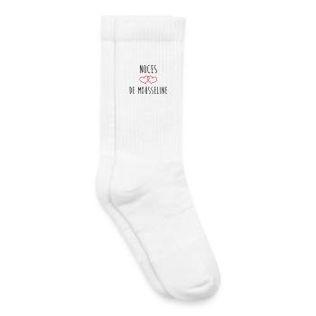 Noces de mousseline 36 ans de mariage - Chaussettes de tennis bio enfant - blanc - Droite