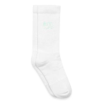 Frieden und Bambus: Harmonie Grafik - Kinder Tennissocken - Weiß - Rechts
