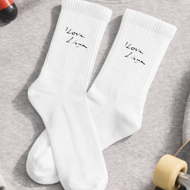 Linux, Software, Programming Kids Tennis Socks