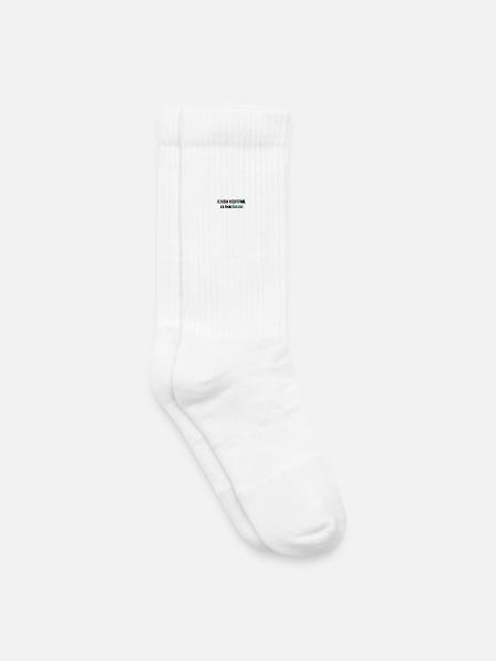Ich bin nicht Faul, ich spare Energie - Kinder Tennissocken - Weiß