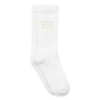 Pensionär 2027 Nicht mehr mein Problem Hängematte - Kinder Tennissocken - Weiß - Rechts