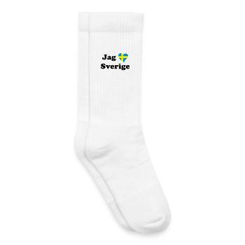 Jag älskar Sverige - Ich liebe Schweden - Kinder Tennissocken - Weiß - Rechts