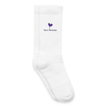 GELIEBTE. VIELEN DANK. DANKE HERRIN - Kinder Tennissocken - Weiß - Rechts