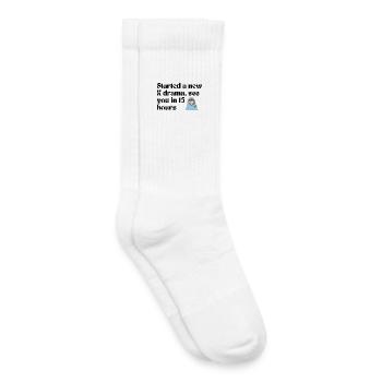 Start eines neuen K-Dramas See You in 16 Hours Merch - Kinder Tennissocken - Weiß - Rechts