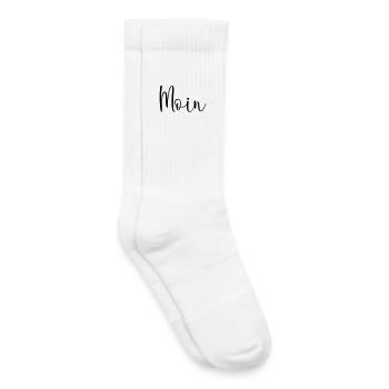 Moin sagen - Kinder Tennissocken - Weiß - Rechts