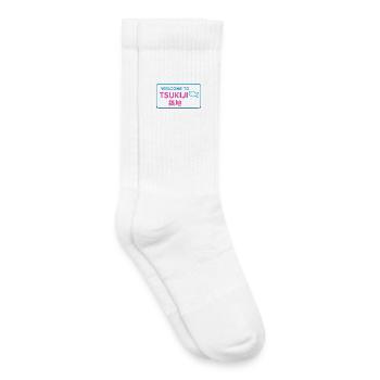 Welcome to Tsukiji - Chaussettes de tennis bio enfant - blanc - Droite