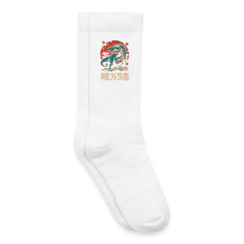 Retro Japanischer Dinosaurier - Kinder Tennissocken - Weiß - Rechts