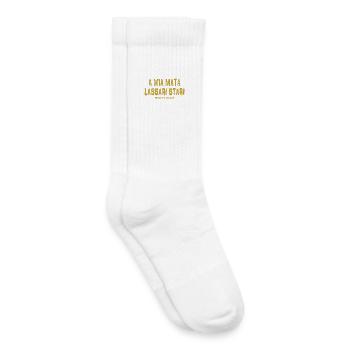T-Shirt Sizilien T-Shirt Trinacria siciliano - Kinder Tennissocken - Weiß - Rechts