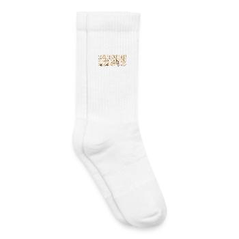 la ilaha illa ALLAH GOld - Chaussettes de tennis bio enfant - blanc - Droite