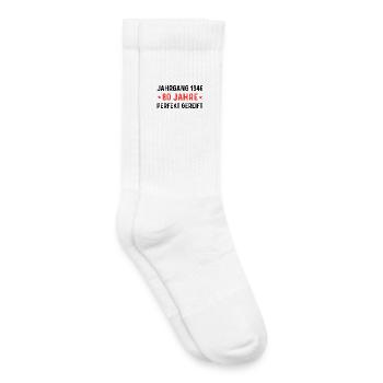 Millésime 1946 – 80 ans parfaitement maturé - Chaussettes de tennis bio enfant - blanc - Droite