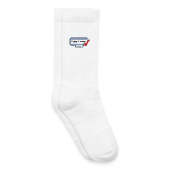 Klasse 4 erledigt 2026 Grundschule Abschluss Check - Kinder Tennissocken - Weiß - Rechts
