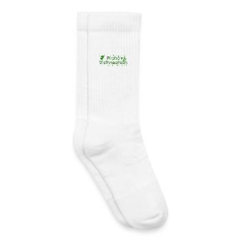 Frohe Weihnachten grün Sterne Engel Weihnachtsbaum - Kinder Tennissocken - Weiß - Rechts