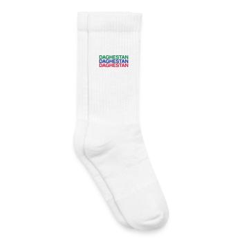 DAGHESTAN Flagge Dagestan - Kinder Tennissocken - Weiß - Rechts