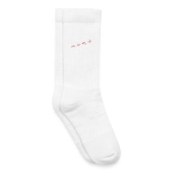 Le vol de l'oiseau rouge - Chaussettes de tennis bio enfant - blanc - Droite