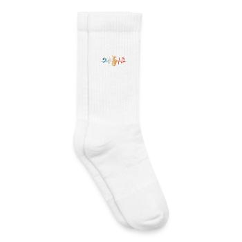 Tuba Heartbeat Tuba Orchestre Musiciens - Chaussettes de tennis bio enfant - blanc - Droite