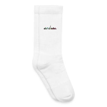 Tour de télévision de la Skyline de Berlin City Art moderne en ligne - Chaussettes de tennis bio enfant - blanc - Droite