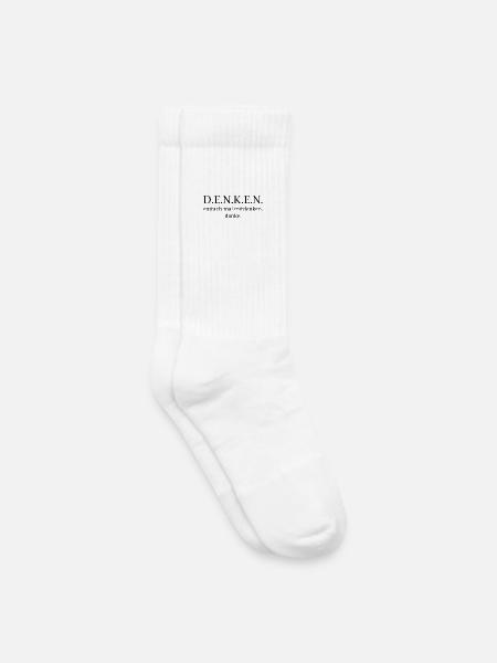 think! Just think along. thank you. - Kids Tennis Socks - white